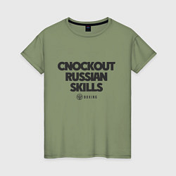 Женская футболка Cnockout russian skills