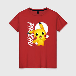 Футболка хлопковая женская Funko pop Pikachu, цвет: красный