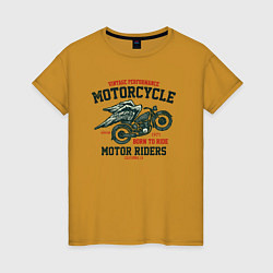 Женская футболка Ретро мотоцикл с крыльями