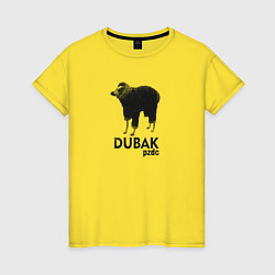 Женская футболка Dubak pzdc