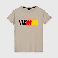 Женская футболка VAGODROCH