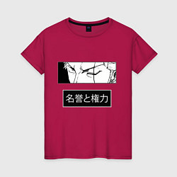 Женская футболка Взгляд Зоро - Вон пис