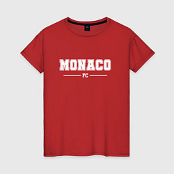 Футболка хлопковая женская Monaco football club классика, цвет: красный