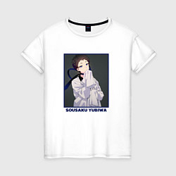 Женская футболка Sousaku Yubiwa - Pretty Boy Detective Club