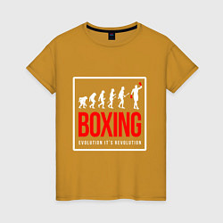 Футболка хлопковая женская Boxing evolution its revolution, цвет: горчичный