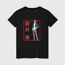 Женская футболка Митиру Фукурой арт - Красавчики детективы