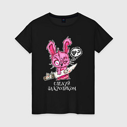 Женская футболка Следуй за кроликом, кролик зомби