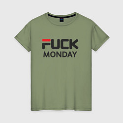 Футболка хлопковая женская Fuck monday, anti-brand, fila, цвет: авокадо