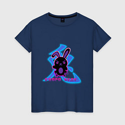 Женская футболка Скоро буду черный кролик с иероглифом