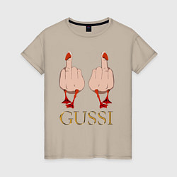 Женская футболка Два весёлых гуся - GUSSI - Fashion 2055
