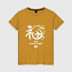 Женская футболка Иероглиф водяного кролика 2023