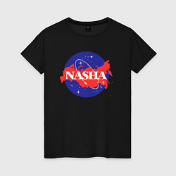 Женская футболка NASHA - наша Земля