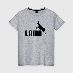 Женская футболка Лама вместо пумы