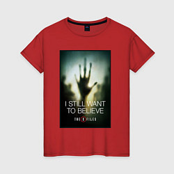 Женская футболка X Files - believe