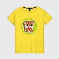 Футболка хлопковая женская Мультяшный тигрёнок с сердцем, цвет: желтый
