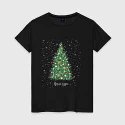 Женская футболка Время чудес Новогодняя елка
