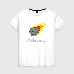 Женская футболка Метеорит конец света