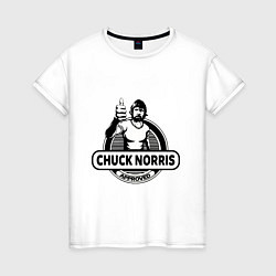 Женская футболка Chuck Norris approved