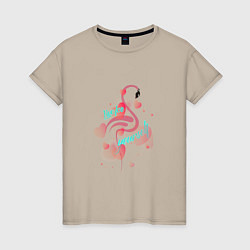 Футболка хлопковая женская Фламинго в серце, цвет: миндальный