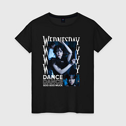 Женская футболка Wednesday dance