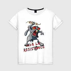 Женская футболка La resistance