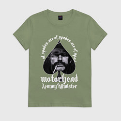Футболка хлопковая женская Lemmy Motorhead, цвет: авокадо
