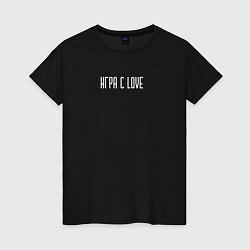 Женская футболка Игра с love