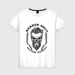 Женская футболка Barbershop Skull, Череп Барбера