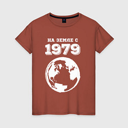 Женская футболка На Земле с 1979 с краской на темном