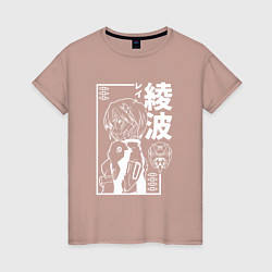 Женская футболка Аянами рей из аниме евангелион
