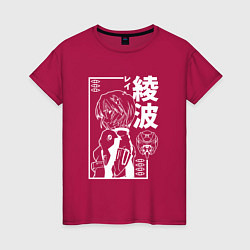 Женская футболка Аянами рей из аниме евангелион