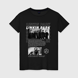 Женская футболка Linkin Park цитата