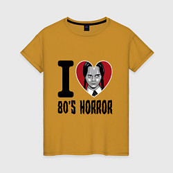 Женская футболка Люблю хорроры 80х