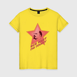 Женская футболка Ленин с красной звездой