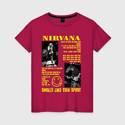 Женская футболка Nirvana SLTS
