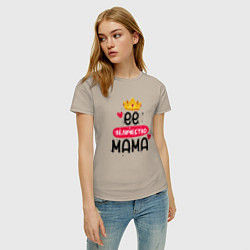 Футболка хлопковая женская Корона её величество мама, цвет: миндальный — фото 2