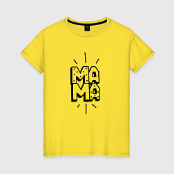 Женская футболка Надпись МАМА с искорками укомплектованная в квадра