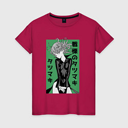 Женская футболка Герой Тацумаки