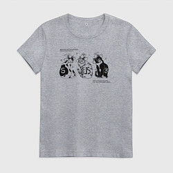 Футболка хлопковая женская Front-End Котики, цвет: меланж