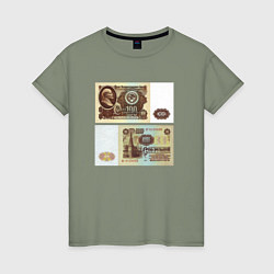 Женская футболка 100 советских рублей
