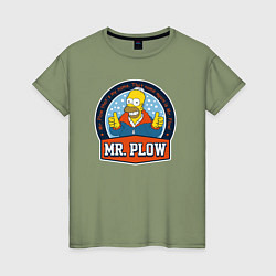 Женская футболка Mr Plow