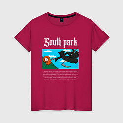 Футболка хлопковая женская Южный парк Кенни в стиле Сотворение Адама, цвет: маджента