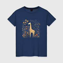 Женская футболка Big brown giraffe