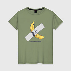 Женская футболка 1000000 and its your banana