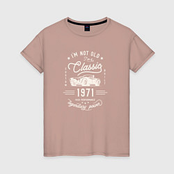 Женская футболка Я классический 1971