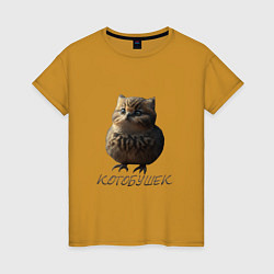 Женская футболка Мем - каламбур котобушек