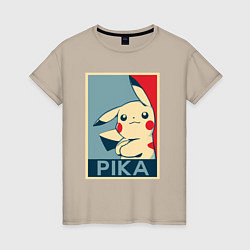 Женская футболка Pika obey