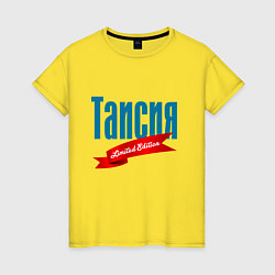 Футболка хлопковая женская Таисия - ограниченный выпуск, цвет: желтый