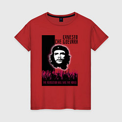 Женская футболка Эрнесто Че Гевара и революция