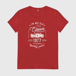 Футболка хлопковая женская Я классический 1977, цвет: красный